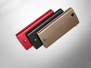 xperia ray group