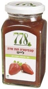 קונפיטורת תות שדה לייט